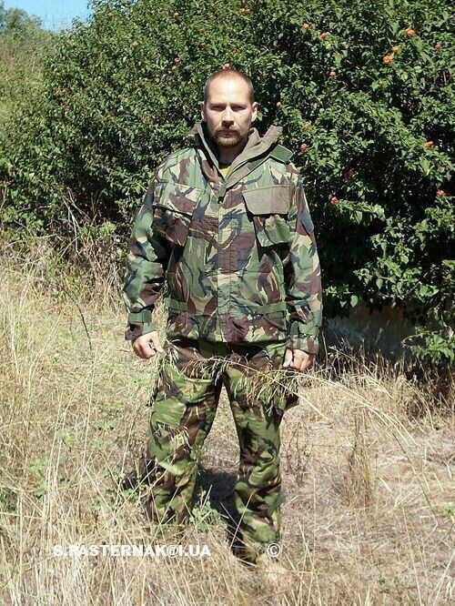 NBC Suit Original British Army Nuclear Biological Chemical Protection LARGE
